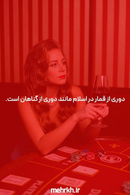 شرط به شما کمک می کند تا به اهداف خود برسید