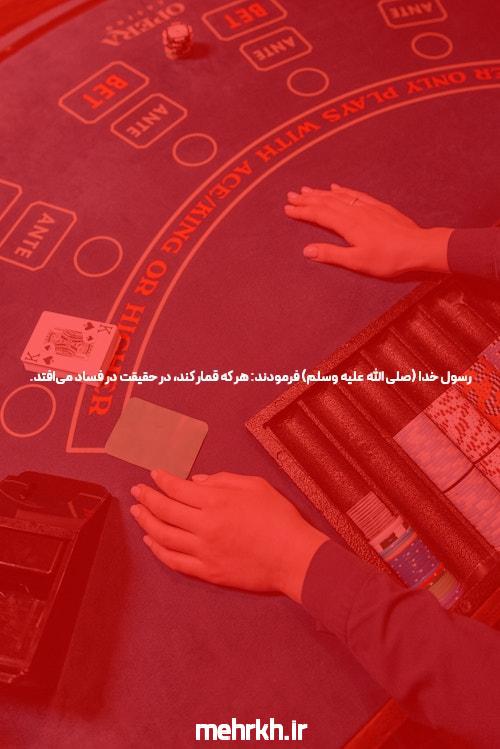 شرط به شما کمک می کند تا به اهداف خود برسید