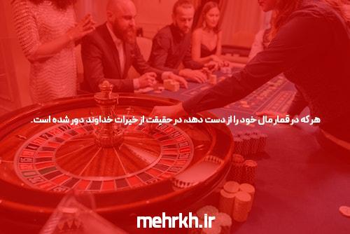 بهترین سایت بت و شرط بندی فارسی: کلید موفقیت در دنیای آنلاین