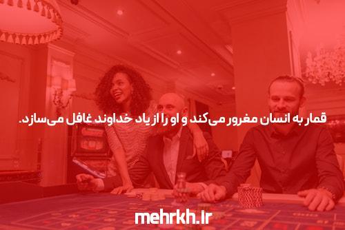 معرفی شرط بندی گل یا پوچ آنلاین: دنیای جدید سرگرمیهای شرطی