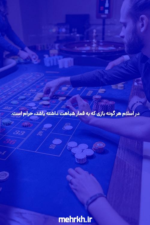 نحوه استفاده از: راهنمای جامع برای کاربران مجله خبری فارسی