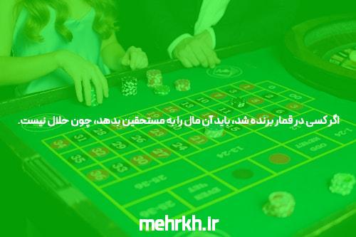 معرفی جت بت: سایت شرط بندی پیشرفته و معتبر