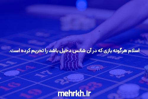 راهنمای جامع ثبت نام در بازی انفجار: شروعی جدید در سایت شرط بندی
