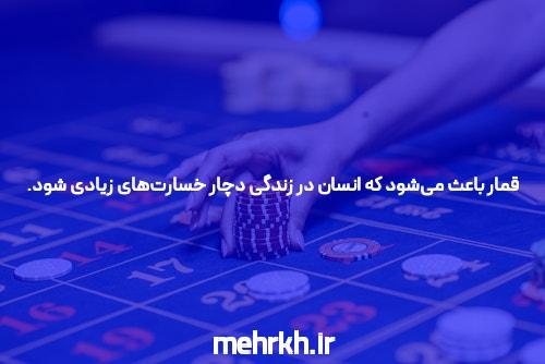 راهنمای جامع ثبت نام در بازی انفجار: شروعی جدید در سایت شرط بندی