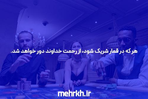 آشنایی با ثبت نام وان ایکس بت در سایت شرط بندی