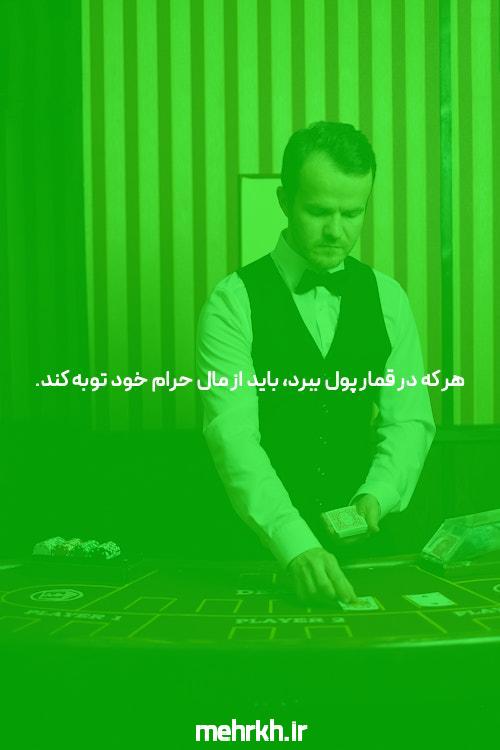 بالاترین ضریب انفجار: راز موفقیت در سایت شرط بندی بازی انفجار