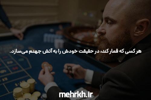 آنچه باید از معلمان خود درباره خبر می پرسیدید