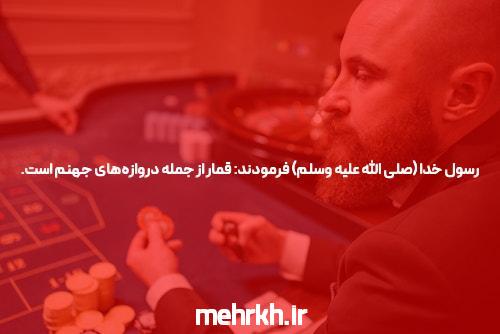 آنچه باید از معلمان خود درباره خبر می پرسیدید