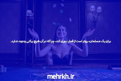 استدلال های خلاص شدن از و صفحه اصلی سایت ( اپن شرط )