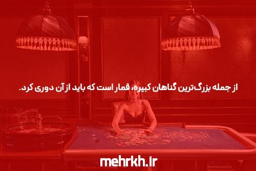 استدلال های خلاص شدن از و صفحه اصلی سایت ( اپن شرط )