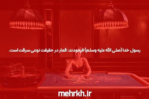 استدلال های خلاص شدن از و صفحه اصلی سایت ( اپن شرط )