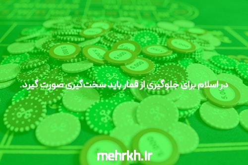 اجاب غلري بودي تو سيد! (مقابل)