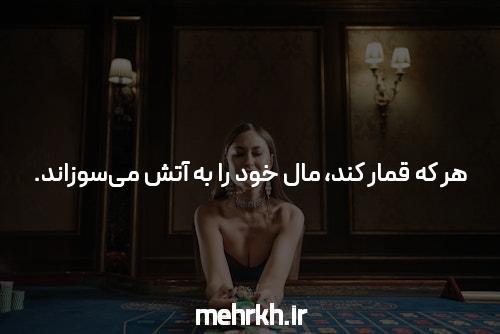 معرفی دانلود برنامه 1xbet: کلیدی برای تجربه شرطبندی آنلاین در سایت شرط بندی