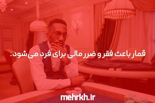 آیا بلک جک بهترین بازی کازینو برای شماست؟