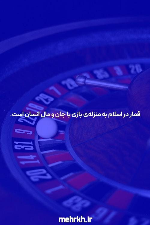 آیا بلک جک بهترین بازی کازینو برای شماست؟