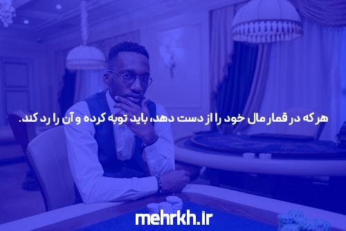 آیا بلک جک بهترین بازی کازینو برای شماست؟