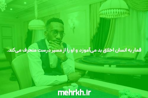 آیا بلک جک بهترین بازی کازینو برای شماست؟