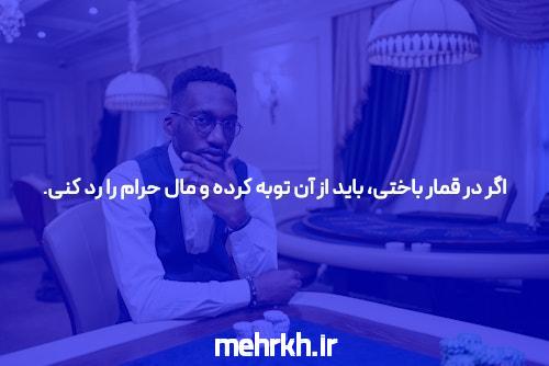 آیا بلک جک بهترین بازی کازینو برای شماست؟