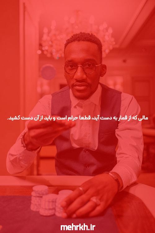 معرفی سیگاری بت بدون فیلتر: دنیای شرط بندی آنلاین