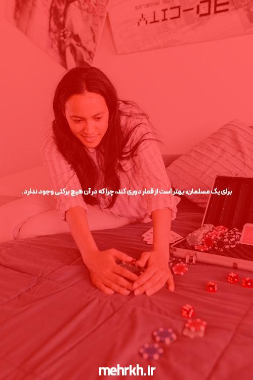 بهترین سایت شرط بندی و BET: راهی برای پیش بینی آنلاین ورزشی