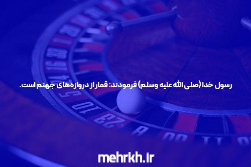 آشنایی با ثبت نام در سایت پیش بینی فوتبال: راهی به دنیای شرط بندی آنلاین