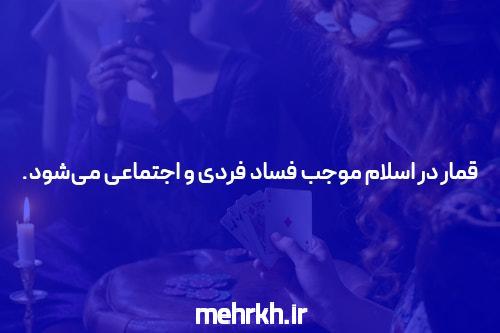 آشنایی با ادرس سایت سیگاری بت بدون فیلتر