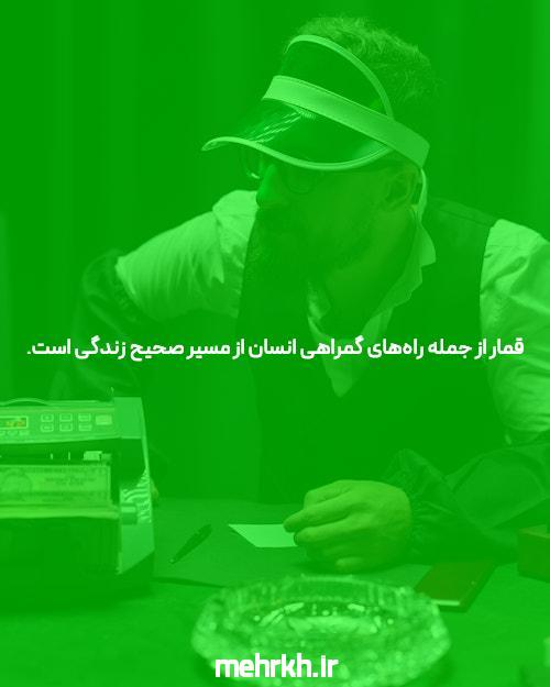 معرفی بازی انفجار: تجربهای هیجانانگیز در سایت شرط بندی