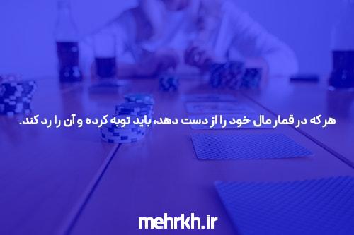 معرفی سایتهای برتر بازی انفجار با ضرایب بالا