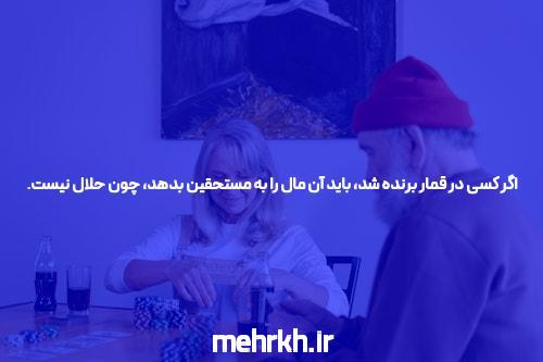 پوکر آنلاین: جرقهای برای سرگرمی و برداشت از عمق استعدادهای تخیلی شما