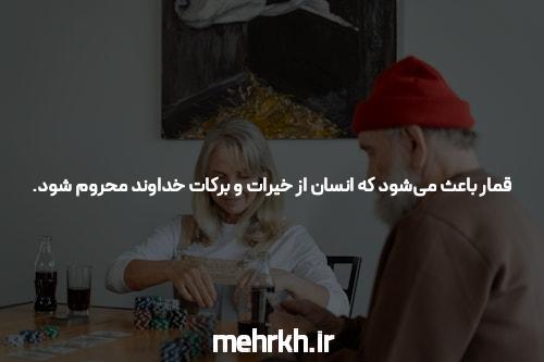 پوکر آنلاین: جرقهای برای سرگرمی و برداشت از عمق استعدادهای تخیلی شما