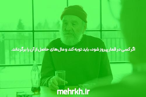 پوکر آنلاین: جرقهای برای سرگرمی و برداشت از عمق استعدادهای تخیلی شما