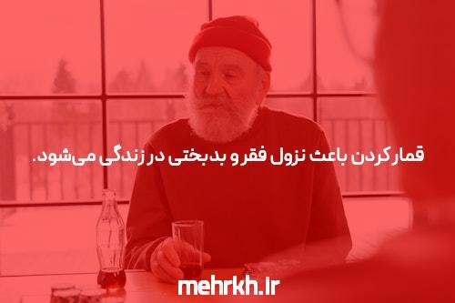 پوکر آنلاین: جرقهای برای سرگرمی و برداشت از عمق استعدادهای تخیلی شما