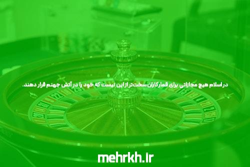 سایت حضرات ارائهدهندگان & دریابیم که چگونه انجام آن مناسب