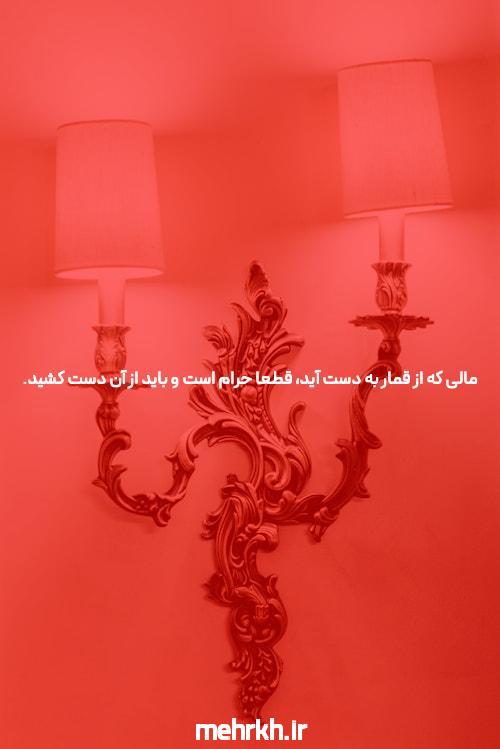 سایت پوکر: راهی برای تجربهی حماسی پوکر آنلاین