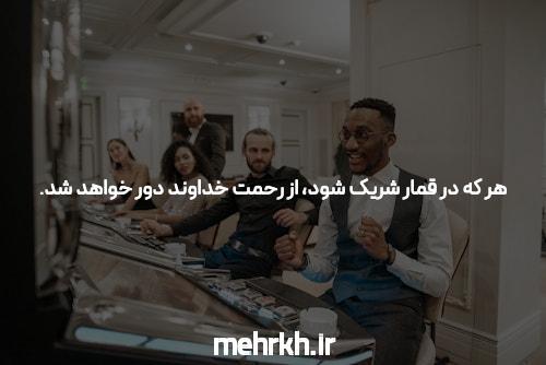 5 مهم مزایا سایت حضرات چیست؟