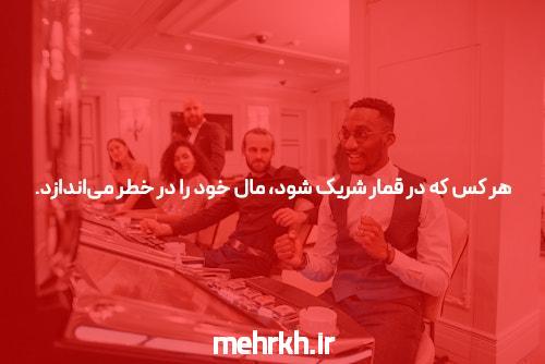 5 مهم مزایا سایت حضرات چیست؟