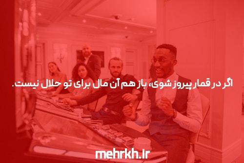 5 مهم مزایا سایت حضرات چیست؟