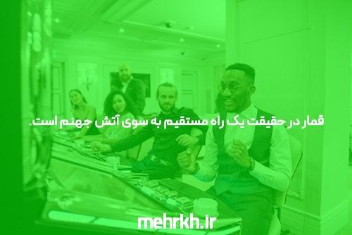 7 روشها به سایت حضرات بدون شکستن شما بانک
