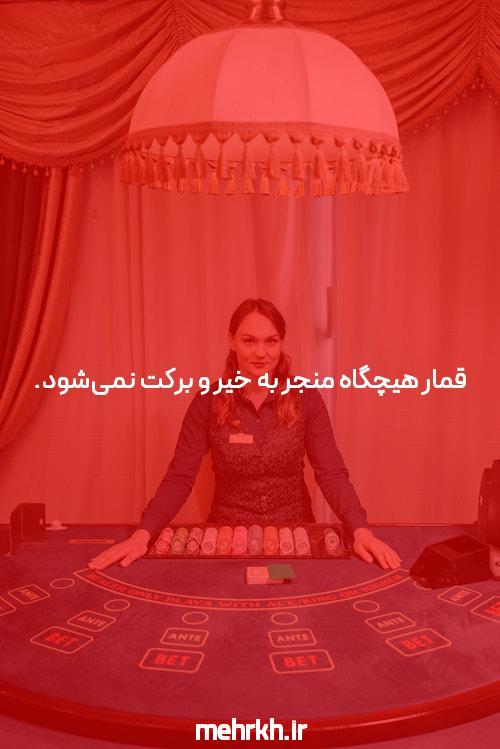 بت 90 ورود به سایت شرط بندی فوتبال معتبر B90 یا بت بال 90