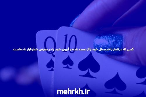 معرفی سایت شرط بندی و بازی انفجار آنلاین: جهانی جدید از هیجان