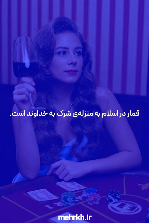 آیا بازی انفجار واقعاً شگفتانگیز است؟ در اینجا همه چیز را درباره آن میگوییم!