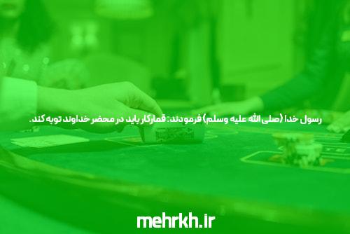 آیا بازی انفجار واقعاً شگفتانگیز است؟ در اینجا همه چیز را درباره آن میگوییم!
