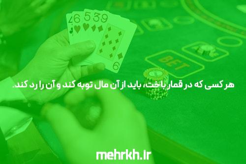 قابل توجه ترین سایت معتبر