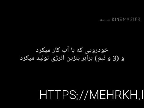 باربری در شهریار