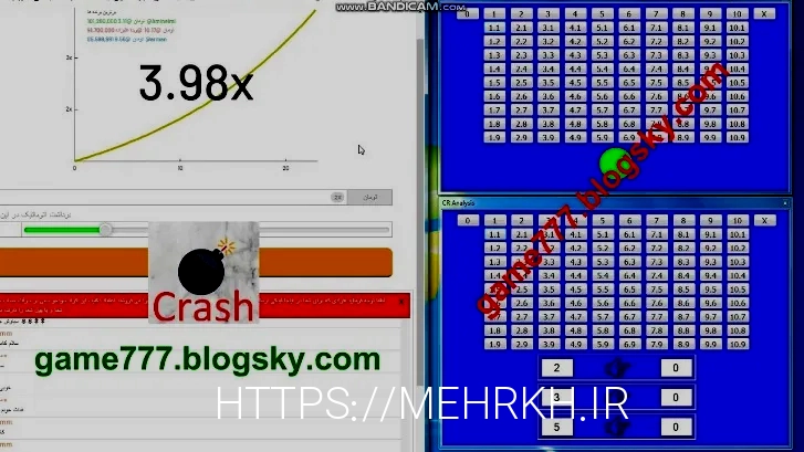 سایت بازی انفجار انفج باز