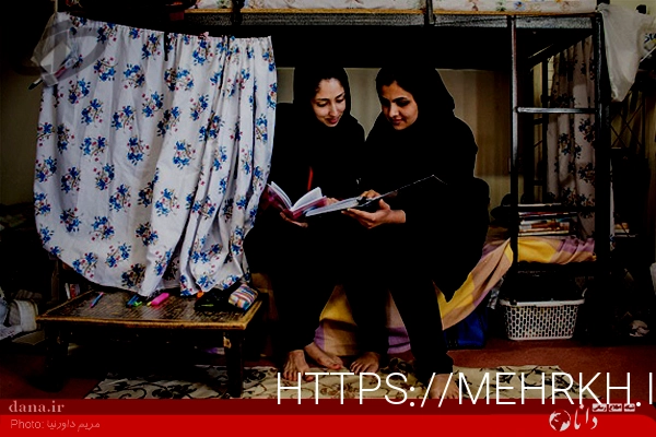 سایت ایرانی