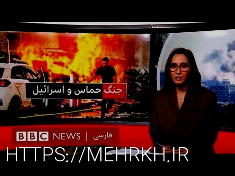 دانلود آهنگ جدید