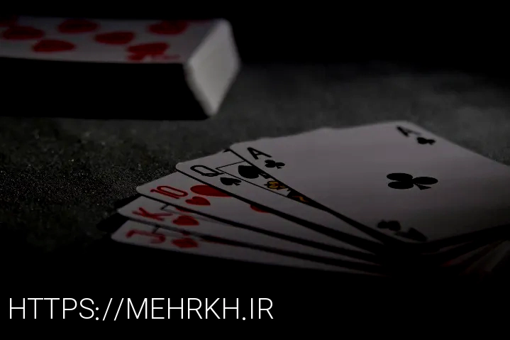 کازینو آنلاین