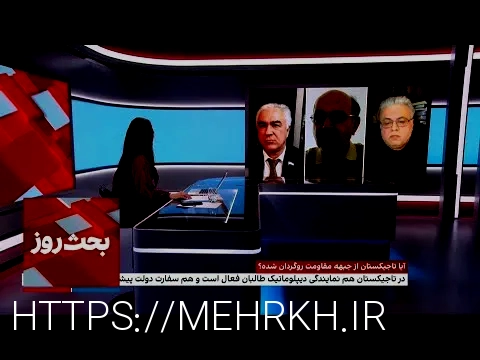 دانلود آهنگ جدید