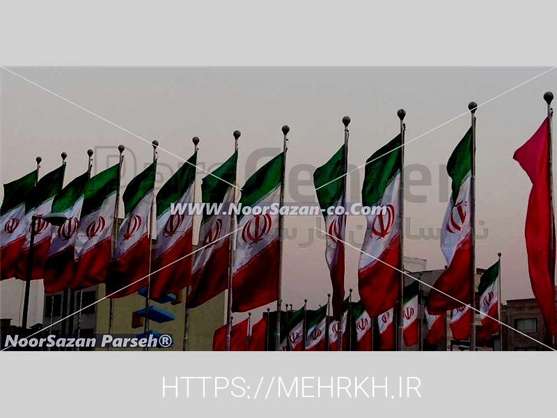 پایه پرچم